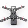 Mini Q250 3K Carbon Fiber Quadcopter Frame Kit