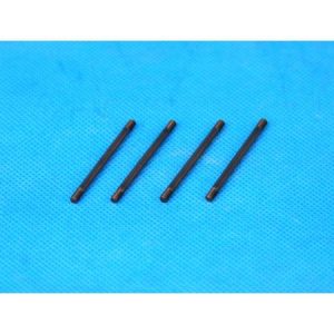 (EK1-0540) - Feathering shaft