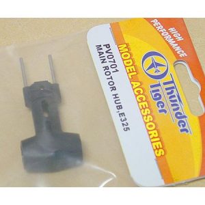 (PV0701) - Main Rotor Hub  E325