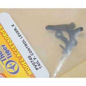 (PV0749) - Tail Pitch Control Lever  E325