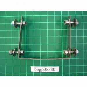 Aluminium engine mount EP550