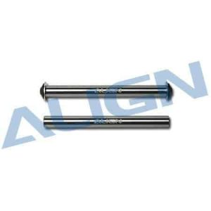 (HN7025) - Feathering Shaft