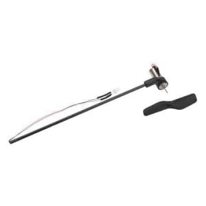 (EFLH3002) - Tail Boom Assembly w/Tail Motor/Rotor/Mount