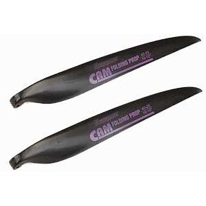 CAM FOLDING PROP blades 14x8