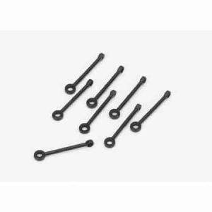 (BLH3522) - Rotor Head Linkage Set (8): mCP X