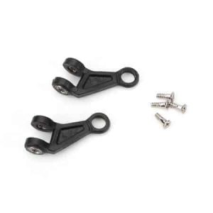 (BLH1632) - Washout Control Arm Link Set: B450