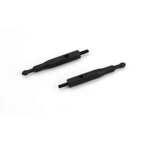 (BLH1679) - Canopy Mounts (2): B450