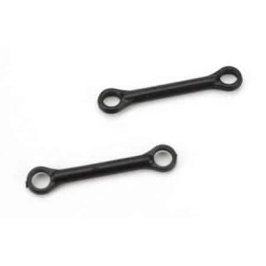 (BLH1604) - Flybar Control Links (2): B450