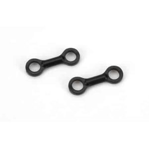 (BLH1619) - Bell Mixer Pushrod/Link (2): B450, B400