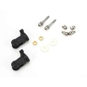 (BLH1670) - Tail Rotor Blade Grip/Holder Set: B450