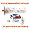 5.8GHz Helical Antenna (Left) for Receiver (RP-SMA)