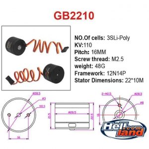 Gimbal motor GB2210 by E-Max