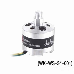 (H500-Z-12) -Brushless Motor (Dextrogyrate thread) for Tali H500