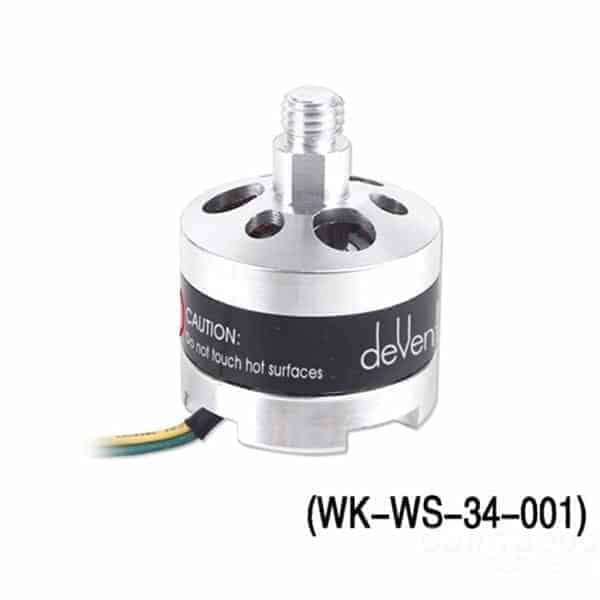(H500-Z-12) -Brushless Motor (Dextrogyrate thread) for Tali H500
